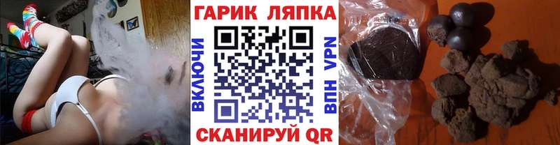 Продажа наркотиков Карачаевск АМФ МАРИХУАНА APVP Меф мяу мяу ГАШИШ