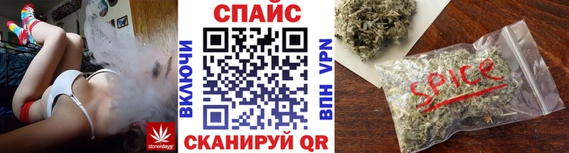 БУТИРАТ жидкий экстази blacksprut ССЫЛКА Карачаевск