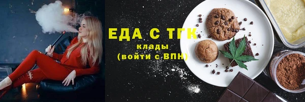 дмт Аркадак