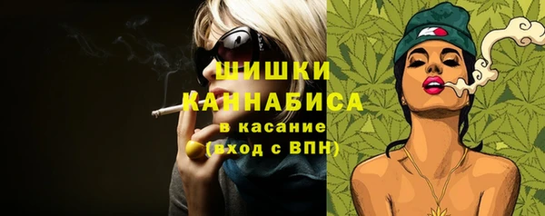 дурь Баксан