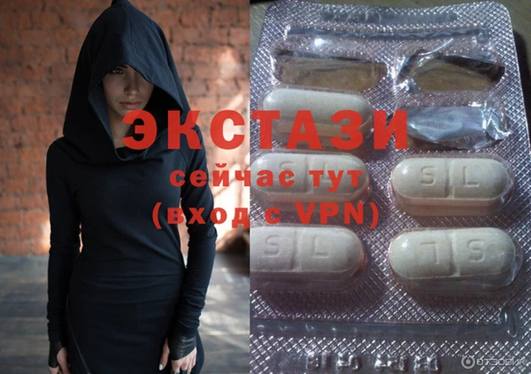 таблы Арсеньев