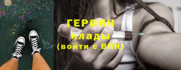 дмт Аркадак