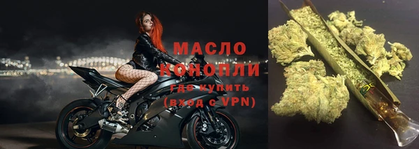 дурь Баксан