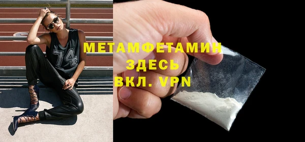 дмт Аркадак