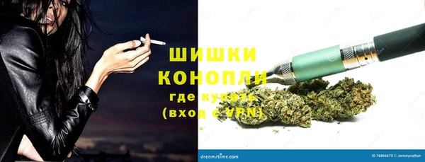 таблы Арсеньев