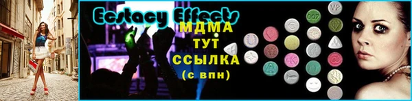 СК Бугульма