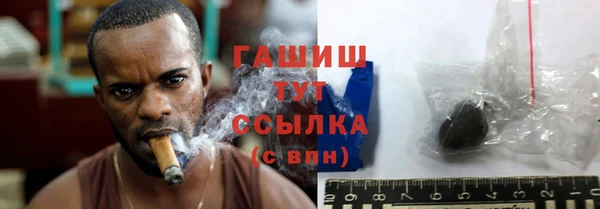 дурь Баксан
