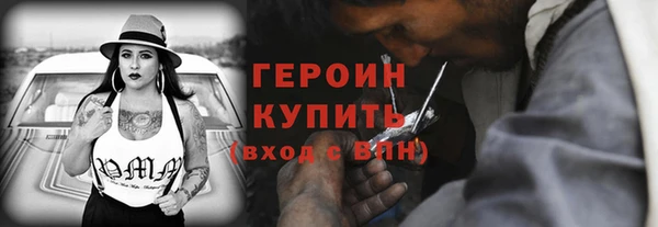 дурь Баксан