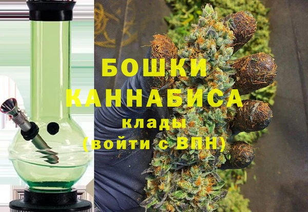 круглые Бронницы