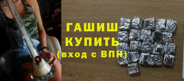 дмт Аркадак