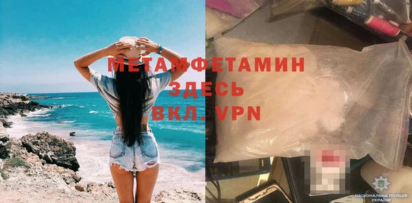 дурь Баксан