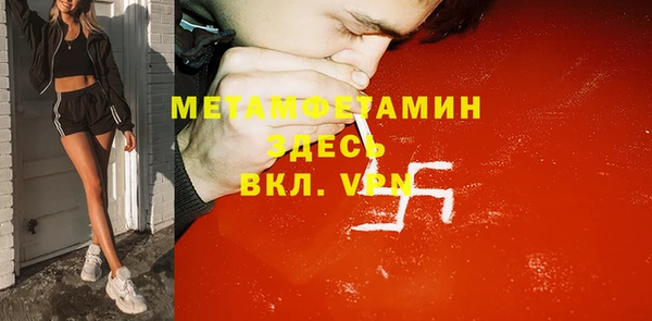 дурь Баксан