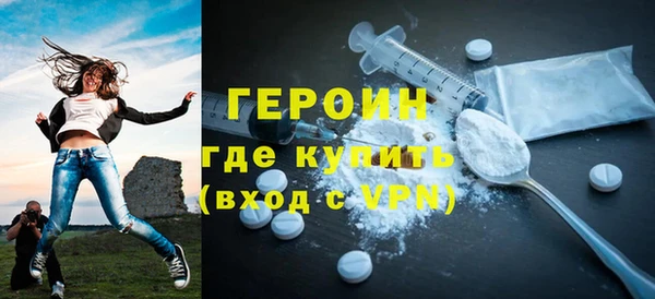 дурь Баксан