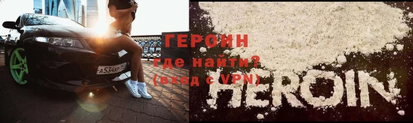 дмт Аркадак