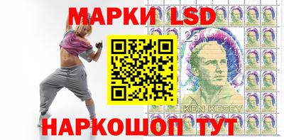 бутик Кандалакша