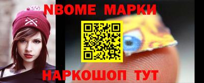 мефедрон мука Когалым