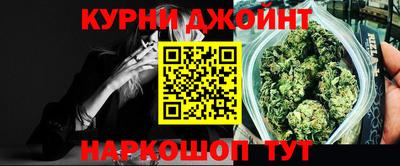 спиды Камышлов