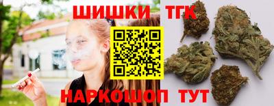спиды Ковров