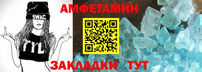 гидра Канаш