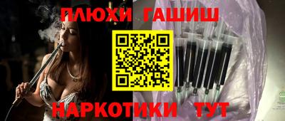 бутик Кандалакша