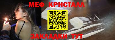 спиды Камышлов