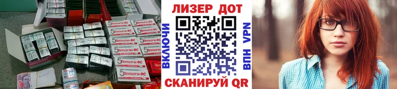 LSD-25 экстази ecstasy  где купить   Карачаевск 
