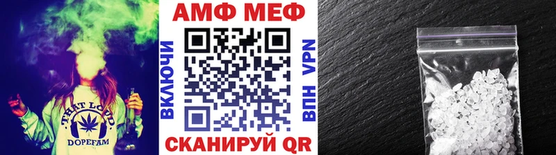 Первитин Декстрометамфетамин 99.9% Карачаевск